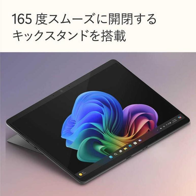 15倍ポイント マイクロソフト Microsoft Surface Pro 第11世代