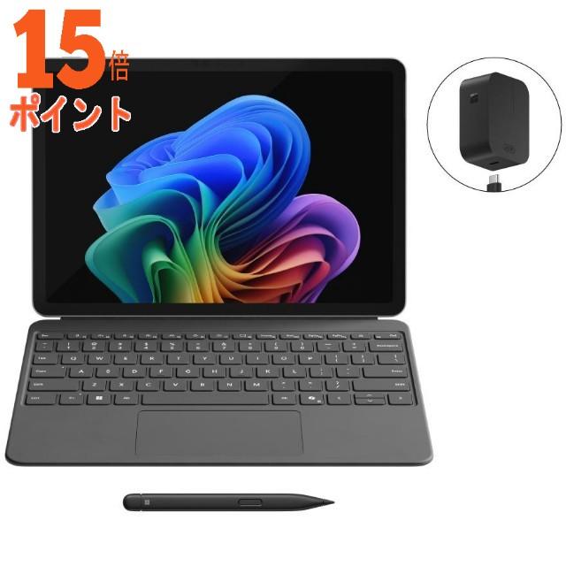 15倍ポイント Microsoft Surface Pro (新生活応援モデル)(12インチ