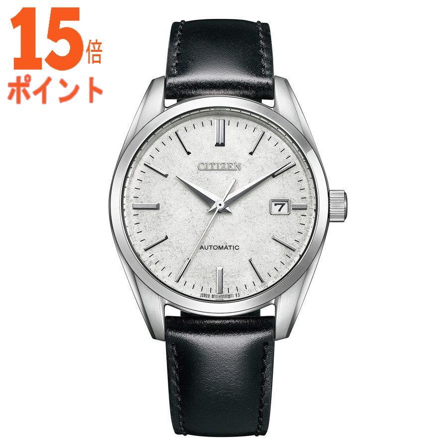 シチズン (国内正規品)シチズンコレクション メカニカル 銀箔漆文字板モデル自動巻き(手巻きつき) メンズタイプ NB1060-… 15倍ポイント