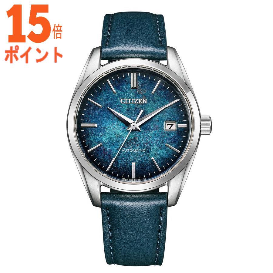シチズン (国内正規品)シチズンコレクション メカニカル 銀箔漆文字板モデル自動巻き(手巻きつき) メンズタイプ NB1060-… 15倍ポイント(53118円)