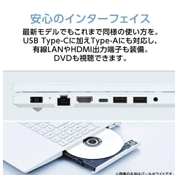 10000円キャッシュバック NEC｜エヌイーシー ノートパソコン LAVIE N16