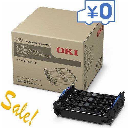 3セット Oki Oki Oki 3セット イメージドラムユニット Id C4ma 円楽天ギフト付