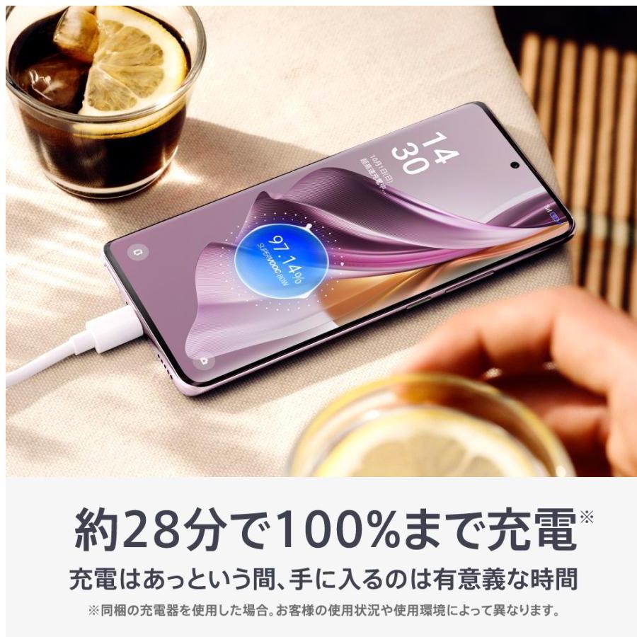 OPPO(オッポ) OPPO Reno10 Pro 5G(8GB 256GB) - シルバーグレー(SIMフリー版) CPH25… 15倍ポイント｜techno-house｜04