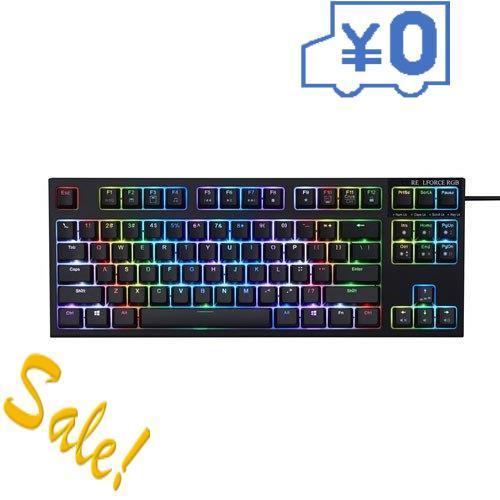 初回限定 3個セット 東プレ Realforce リアルフォース ゲーミングキーボード 英語配列 テンキーレス Ledバックライト搭載 Realforce R2 Rgb T 15倍ポイント 美しい Southpointbd Com