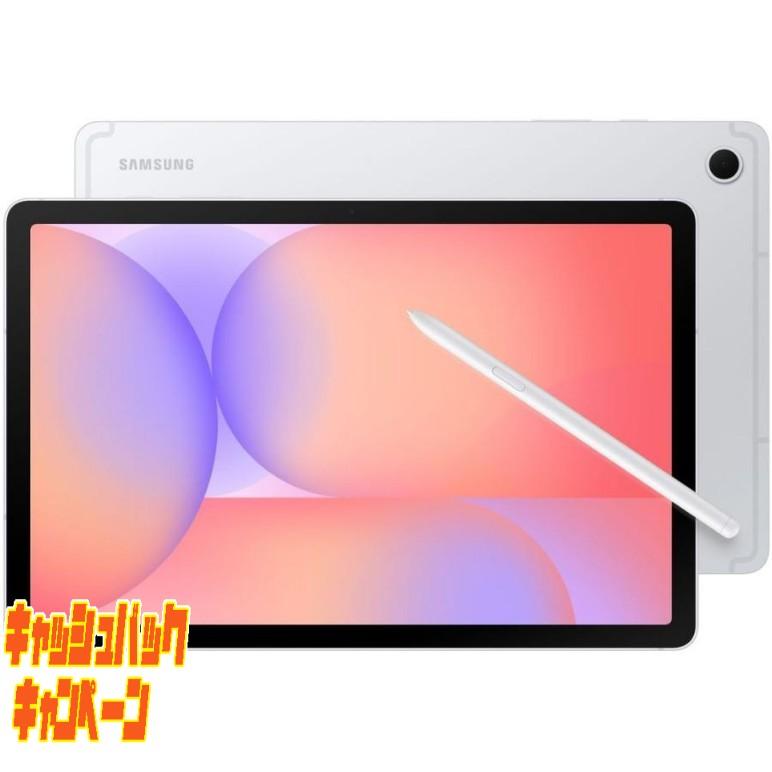SNSで話題 本日発送 samsungsamsungg4986773255396c01 [samsungsamsungg4986773255396c01]