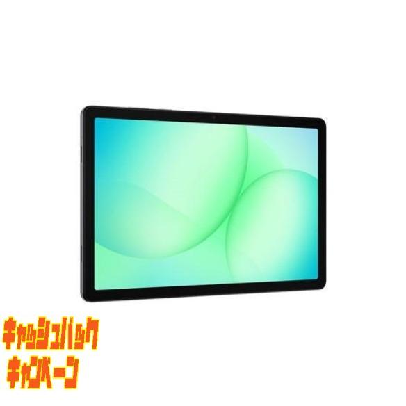 10000円キャッシュバック Samsung SM-X230NZAAXJP Galaxy Tab A11+ 
