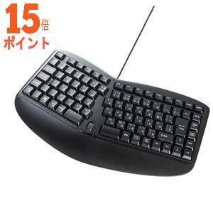 10個セット プレイステーション4 Ps4 サンワサプライ 有線 エルゴノミクス キーボード ブラック テレビゲーム Techno Skb Erg3bk Skb Erg3bk 15倍ポイント House Skberg3bkp10