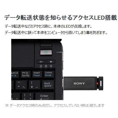 激安公式通販サイト 10個セット SONY(VAIO) USM32GQX B USB3.0対応 ノックスライド式高速(226MB s)USBメモリー… 15倍ポイント