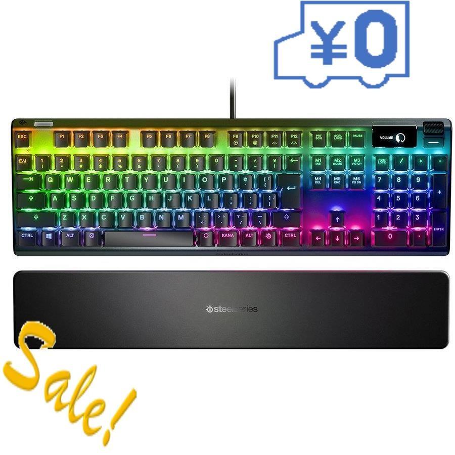 5セット Steelseries メカニカルゲーミングキーボード Apex 7 日本語配列 108キー Blue 円楽天ギフト付 Fakfakkab Go Id
