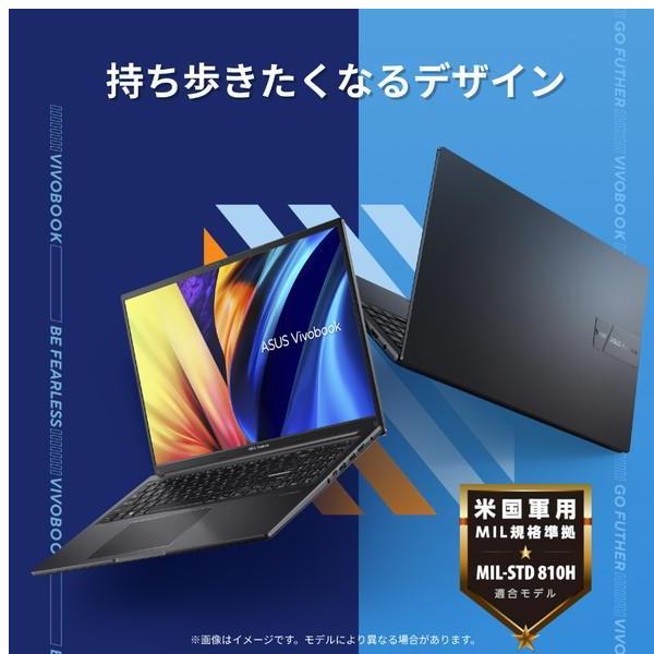 ノートパソコン Vivobook 16 インディーブラック M1605YA-MBR5165BKSW ［16.0型 Windows… 15倍ポイント｜techno-house｜02