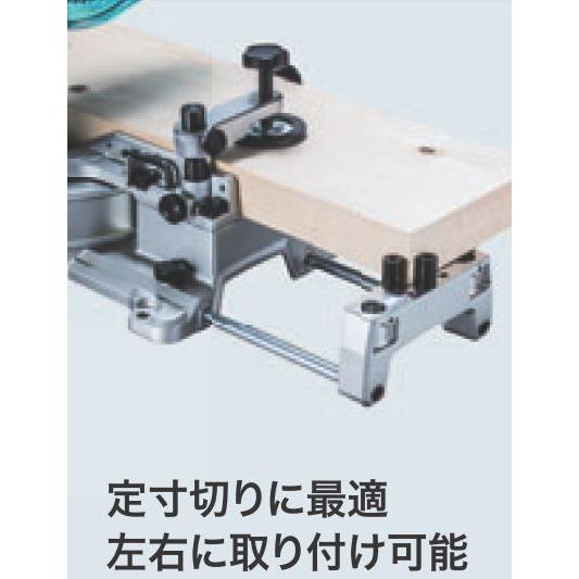 マキタ LS610D / LS001G用 サブベースセット品 191B97-3 マキタ LS610D / LS001G用 サブベースセット品 191B97-3