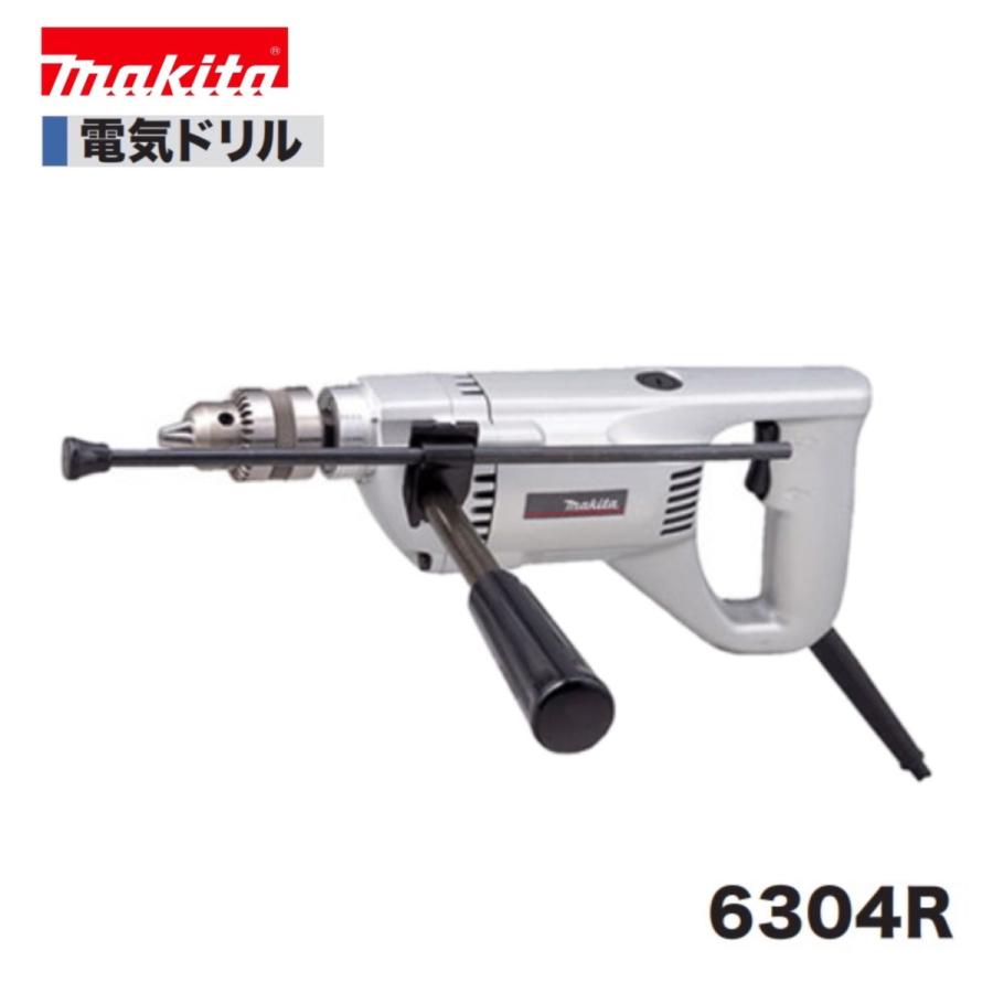 マキタ 6304R 電気ドリル 　本体のみ