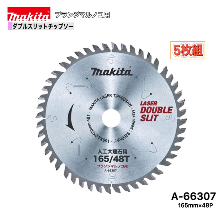 SP2 Mullard ワンペアセット 真空管 （72）