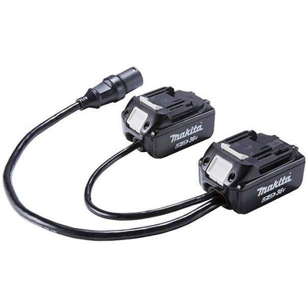 マキタ（makita） PDC01 ( A-69098 )& A-69076 18V用ポータブル電源 