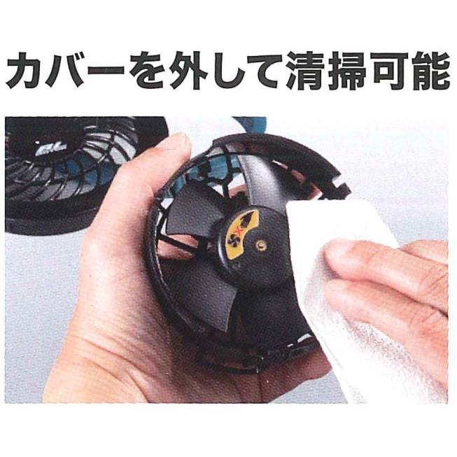 Makita 空調服用ファン A-72132 A-72132 新ファンユニットセット品 (2021) 1個 マキタ 【通販