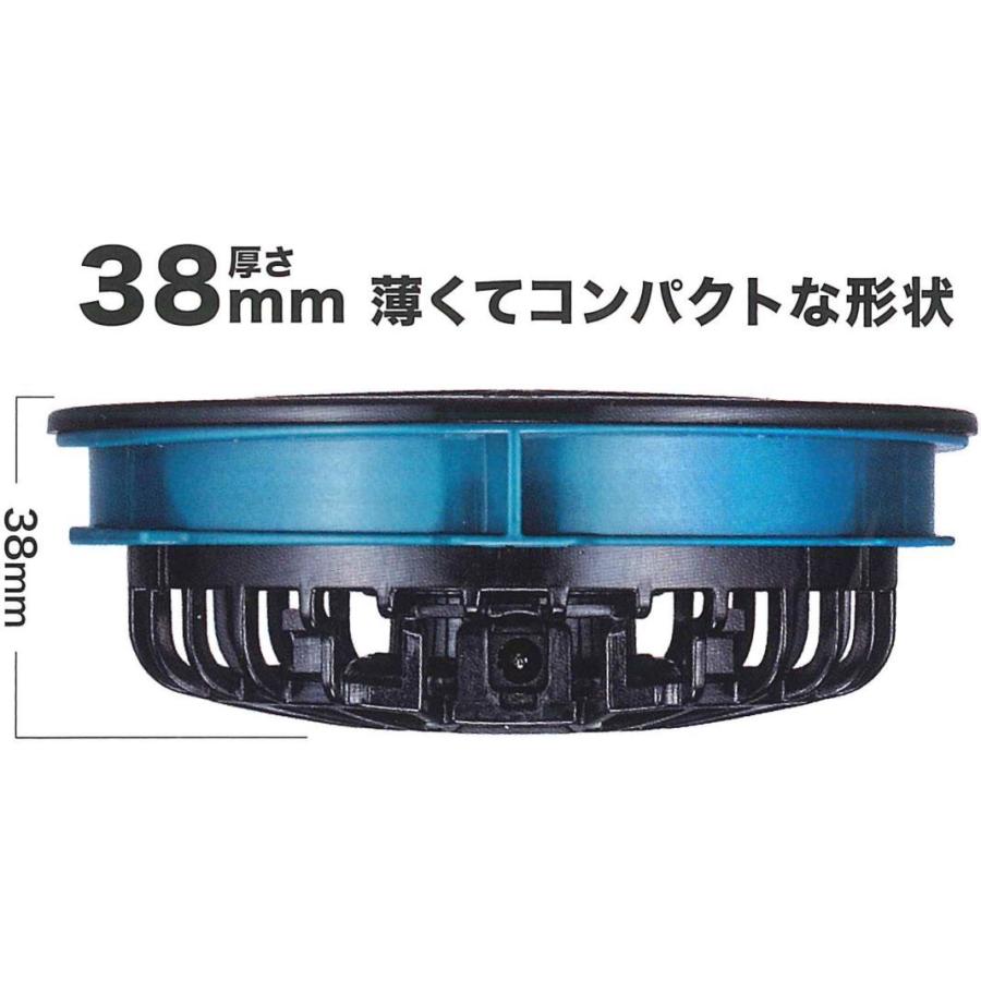 マキタ 充電式ファンジャケット 4L A-72132 マキタ 在庫あります A-72132 ファンジャケット用ファンユニット