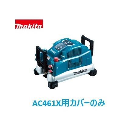青さん専用 asics 25AW 8/1 GT-2160 RESTFUL TEAL/BLUE TEAL 1203A764-400
