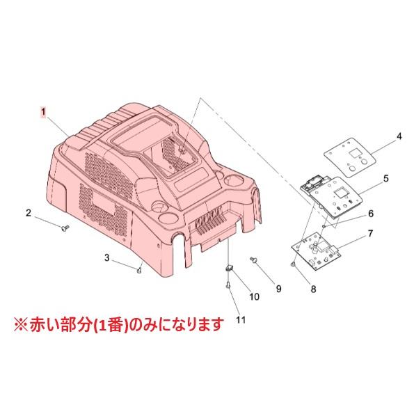 マキタ（makita） 安心のマキタ純正部品 エアコンプレッサAC461XG(黒