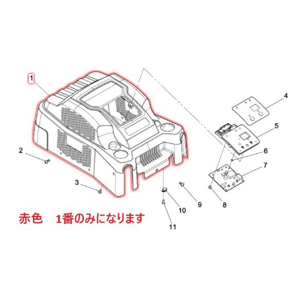 マキタ（makita） 安心のマキタ純正部品 エアコンプレッサAC461XGH(青