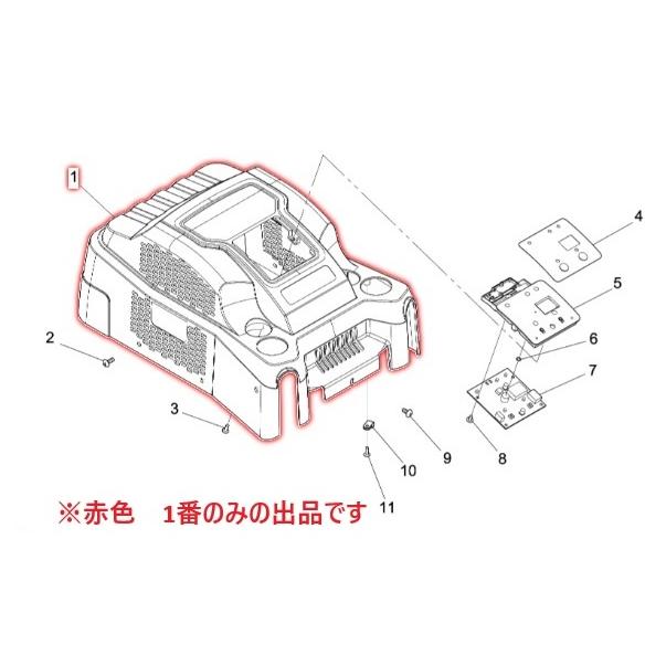 マキタ（makita） 安心のマキタ純正部品 エアコンプレッサAC461XL(青