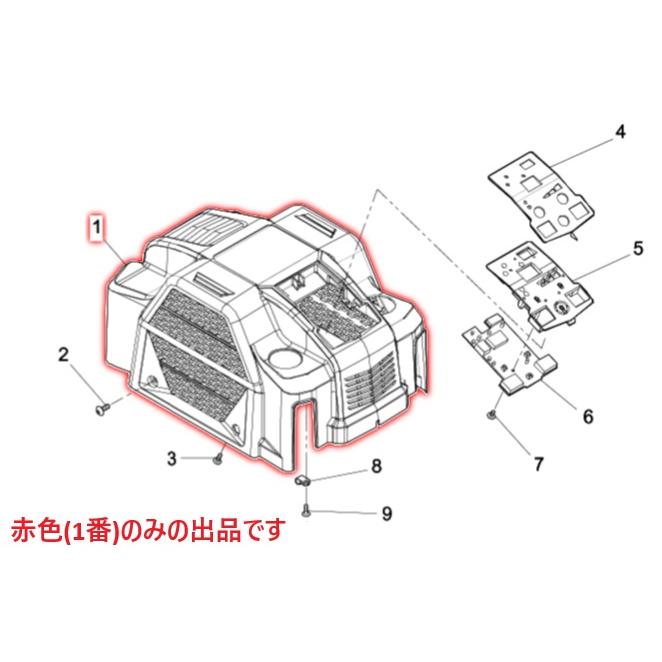 マキタ（makita） 安心のマキタ純正部品 エアコンプレッサAC462XGB(黒 