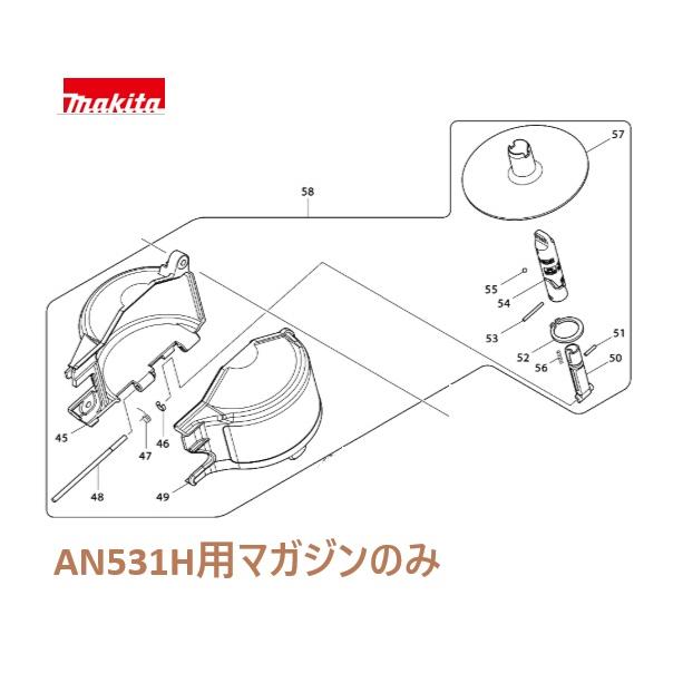 makita マキタ AN531H 高圧 釘打機 ケース(一部破損)有 中古 【ハンズクラフト沖縄豊見城店】 マキタ/makita 50mm 高圧エア釘打機 釘打ち機 AN531H－中古機械