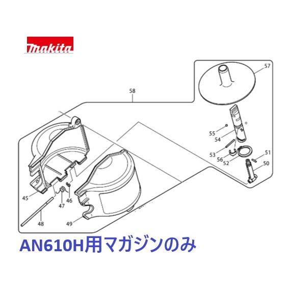 阿部品 剪定はさみ部品｜アルス《公式》園芸刃物ショップ
