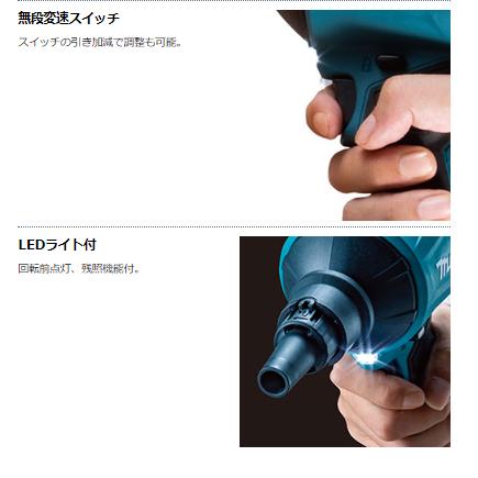 マキタ（makita） AS001GRD 40V 充電式 エアダスタ 本体+2.5Ah