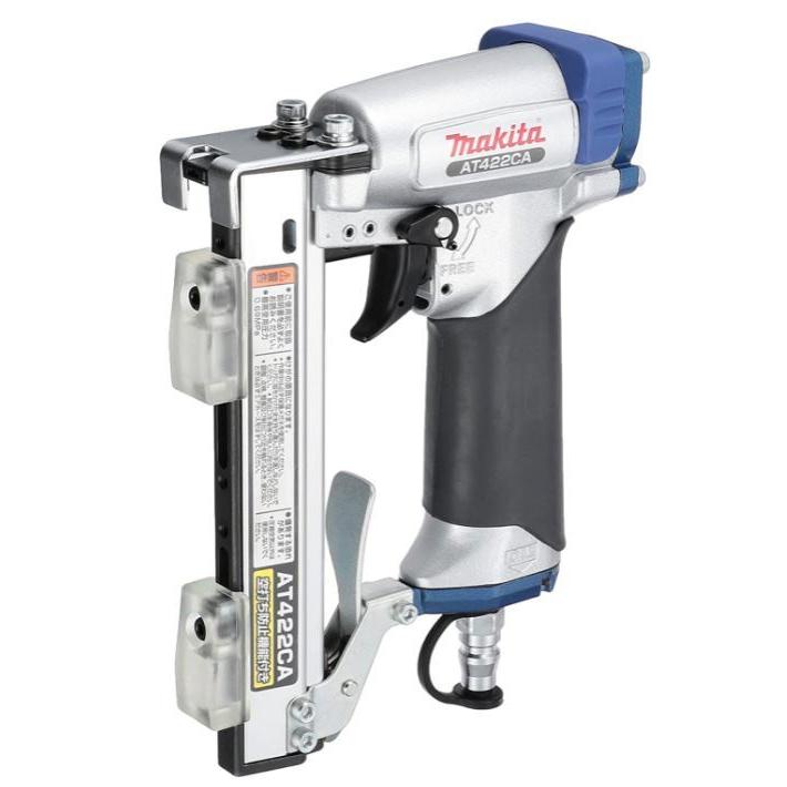 マキタ（makita） AT422CA 常圧 4Jステープル用タッカー : パワー