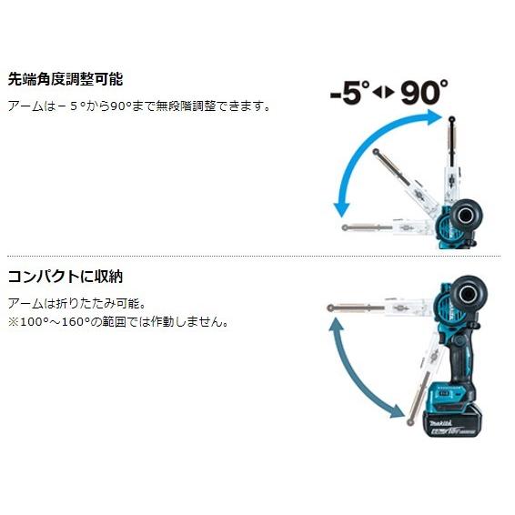 マキタ充電式ベルトサンダ BS180D 18V BS180D 充電式ベルトサンダ マキタ | 道具屋オンライン