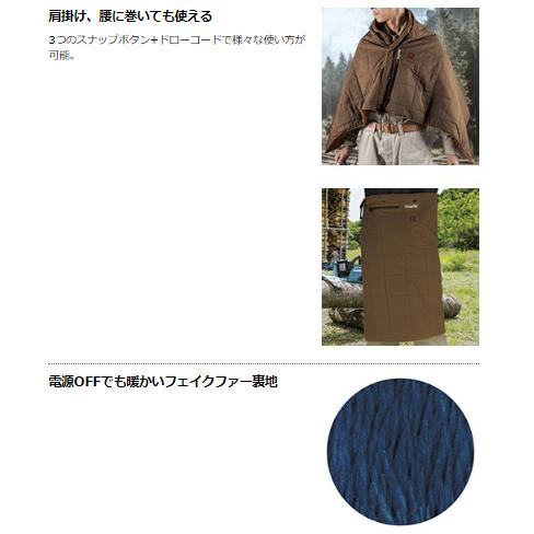 マキタ（makita） CB200DBN + A-72154 + A-72160 充電式暖房ひざ掛け