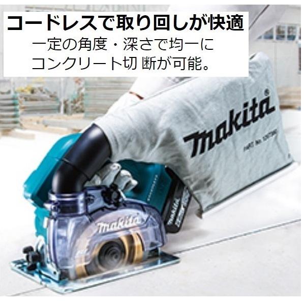 マキタ CC500DZ 18Ｖ充電式 125mmカッタ 　本体のみ　_3