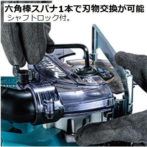 マキタ CC500DZ 18Ｖ充電式 125mmカッタ 　本体のみ　_7