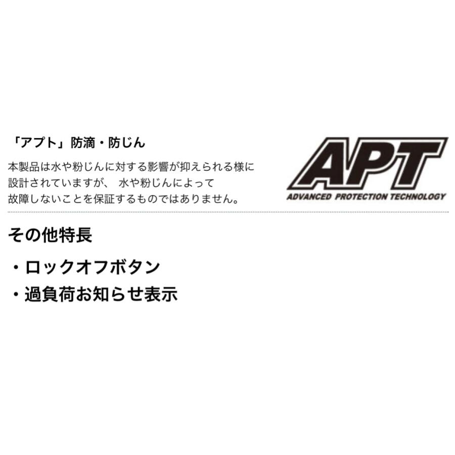 マキタ CE090GZ + BL1860B×2本 + DC18RD 充電式パワーカッタ 本体+6.0Ahバッテリー2本+充電器DC18RD_6