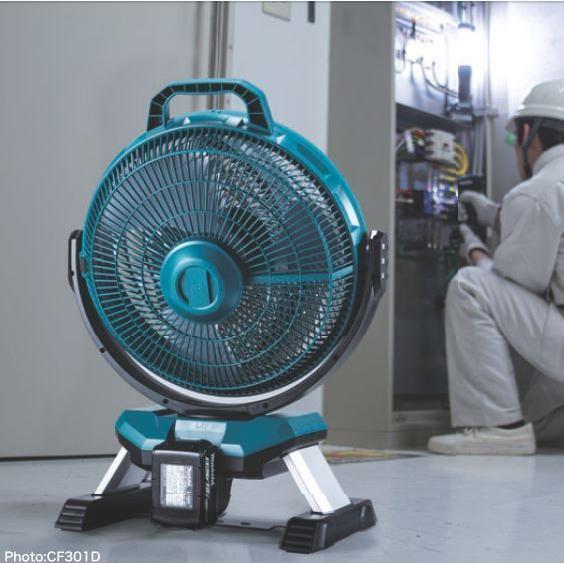 マキタ（makita） CF301DZ +BL1860B (青) 14.4V/18V充電式ファン 本体