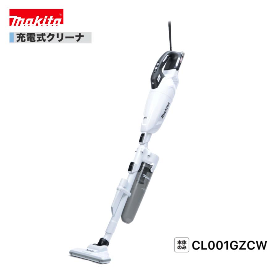 makita マキタ CL001GZCW 充電式クリーナー 40V 本体のみ 白 未使用 箱汚れ有【ハンズクラフト宜野湾店】 マキタ（makita） CL001GZCW （白）40V 充電式クリーナ（サイクロン