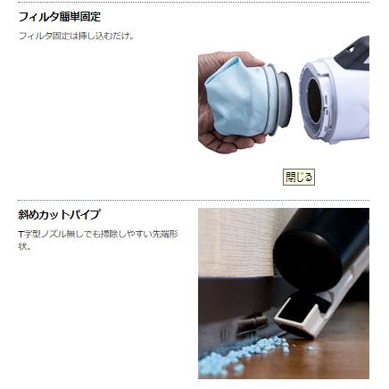 マキタ（makita） CL003GZO 40V 充電式クリーナ 本体のみ : パワー