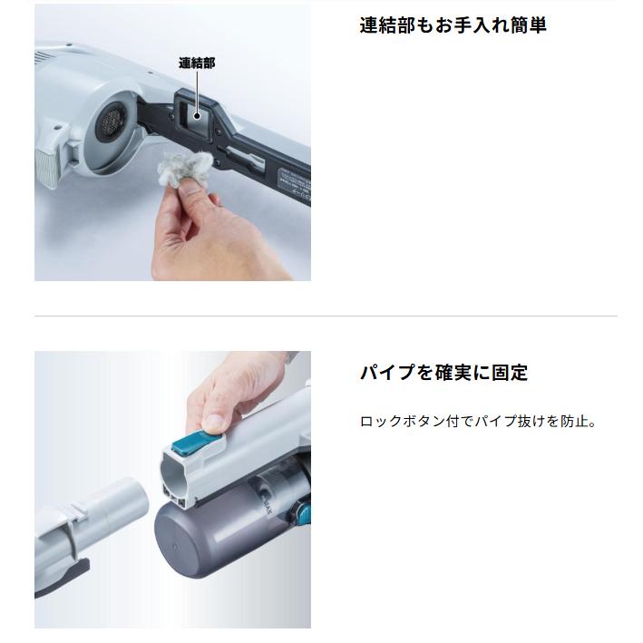 マキタ（makita） CL004GZG(グレー) + BL4025 + DC40WB 40Vmax 充電式