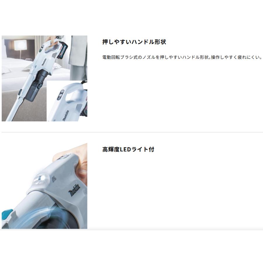 マキタ（makita） 40Vmax 充電式クリーナ CL004GZG (グレー) 【本体