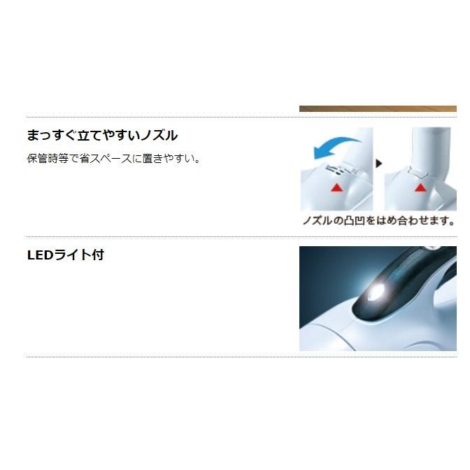 マキタ CL181FDZ + BL1860B (青) 18V 充電式クリーナ 本体+6.0 マキタ CL181FDZ + BL1860B (青) 18V 充電式クリーナ 本体+6.0