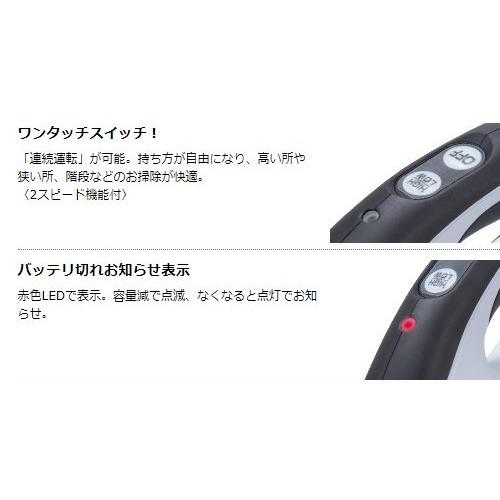 マキタ CL182FDZW (白)+ BL1860B + DC18RF 18V 充電式クリーナ  本体+6.0Ahバッテリー1本+充電器(DC18RF)の画像