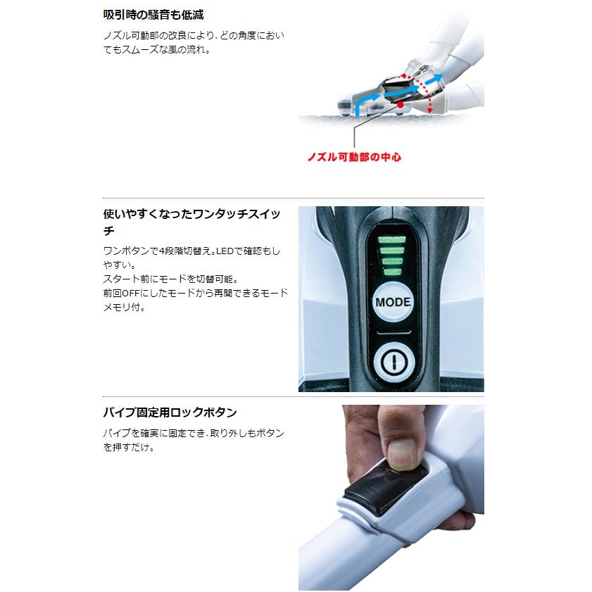 マキタ（makita） CL284FDRFW 18V 充電式クリーナ 本体+3.0Ah