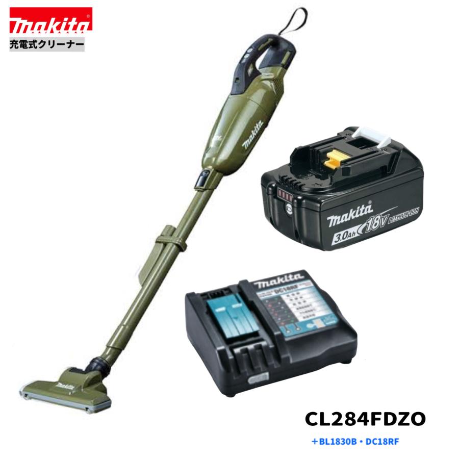 マキタ（makita） CL284FDZO + BL1830B + DC18RF 18V 充電式クリーナ