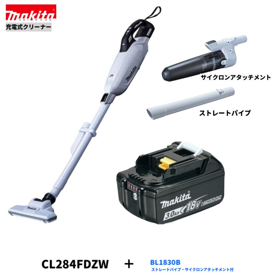 マキタ（makita） CL284FDZW + BL1830B + A-72687 + 459481-9 充電式