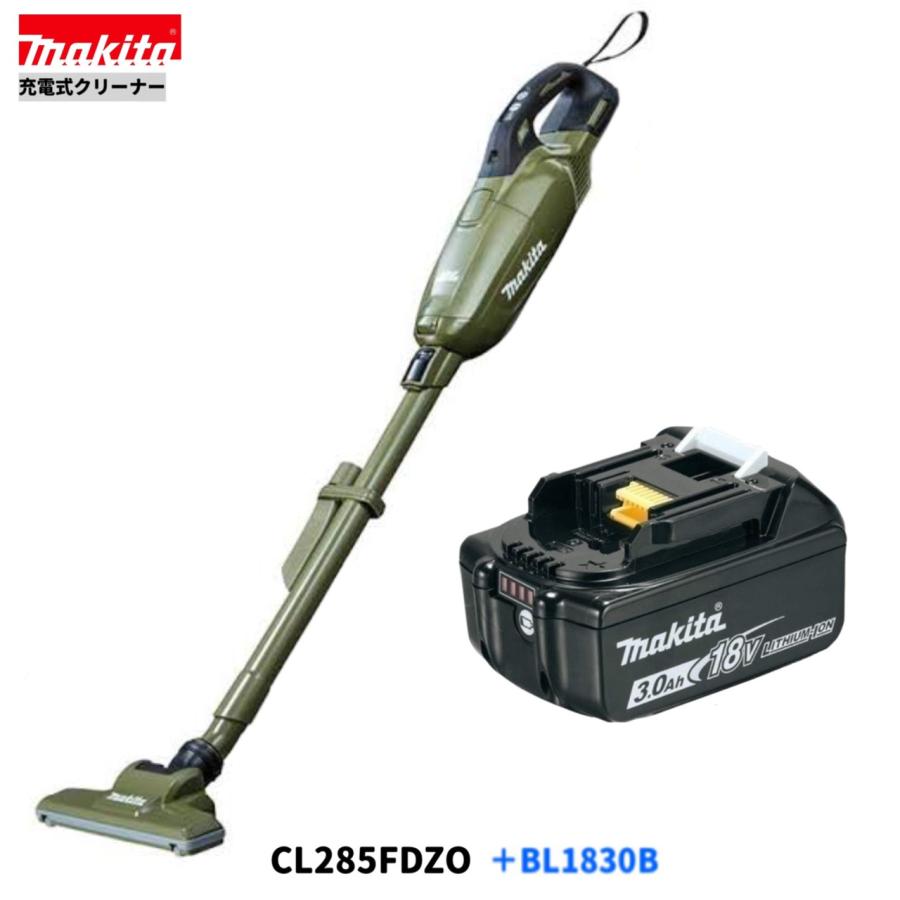 マキタ（makita） CL285FDZO + BL1830B 充電式クリーナ 本体+3.0Ah