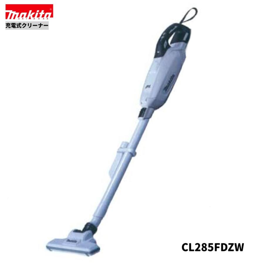 Makita スティッククリーナー CL285FDZW 充電式 本体のみ送料無料 マキタ（makita） CL285FDZW 充電式クリーナ 本体のみ : パワーツール