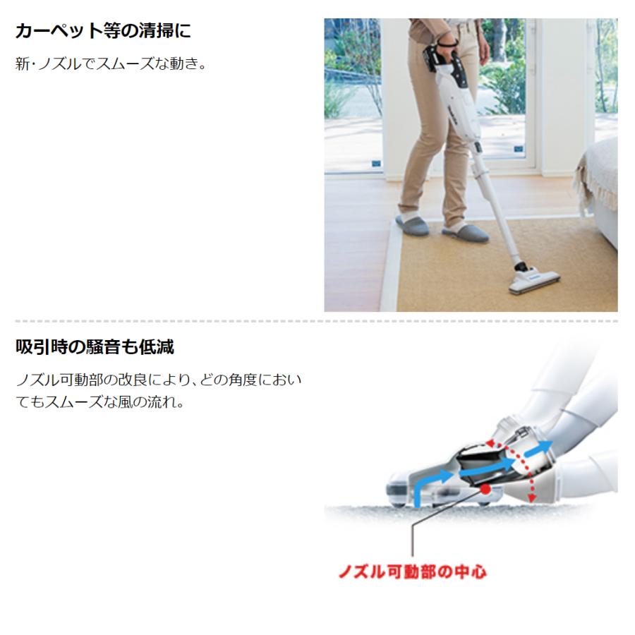 マキタ（makita） CL285FDZW + BL1830B + DC18RF 充電式クリーナ 本体+