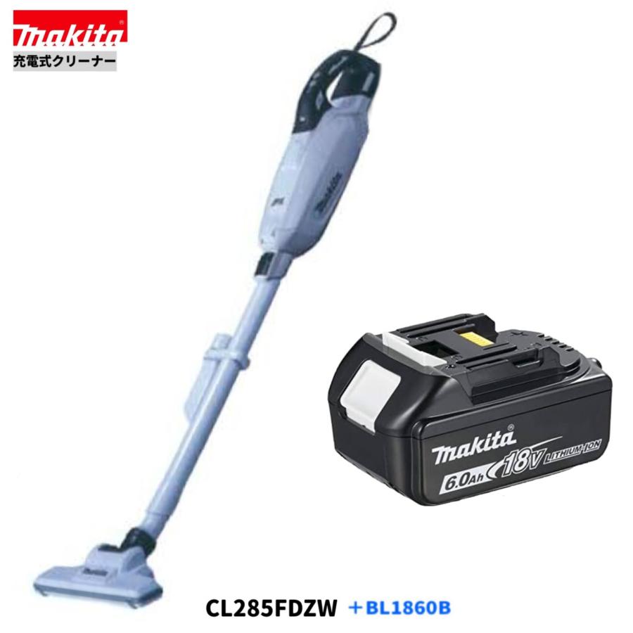 Makita 充電式クリーナー CL285FDZW Amazon | マキタ(Makita) 充電式クリーナ（白） 18V バッテリ・充電器