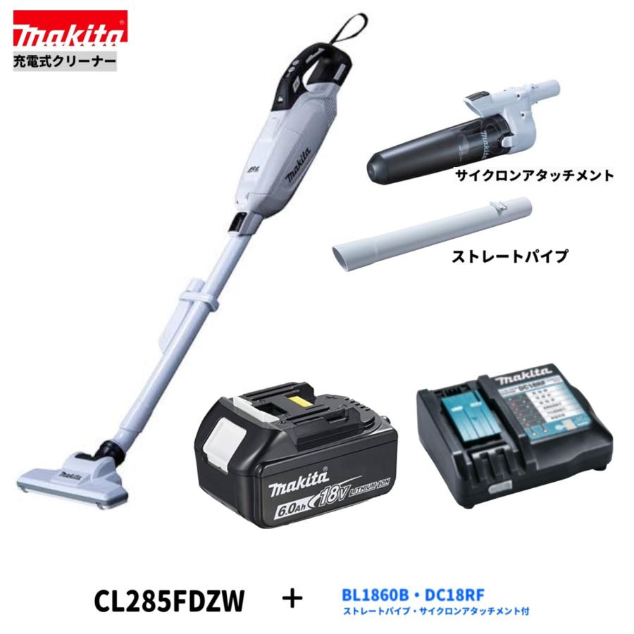 マキタ CL285FDZW + BL1860B DC18RF A-72687 459481-9 充電式 マキタ CL285FDZW + BL1860B DC18RF A-72687 459481-9 充電式