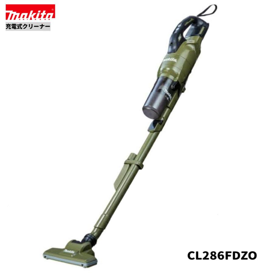 マキタ スティッククリーナー 本体　CL286FDZO マキタ（makita） CL286FDZO 18V 充電式クリーナ 本体のみ : パワー